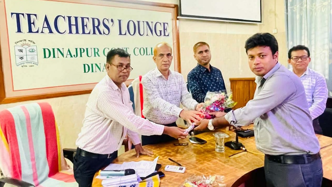 দিনাজপুর সরকারি কলেজে দর্শন বিভাগের প্রভাষক হিসেবে যোগ দিলেন খানসামার কৃতি সন্তান