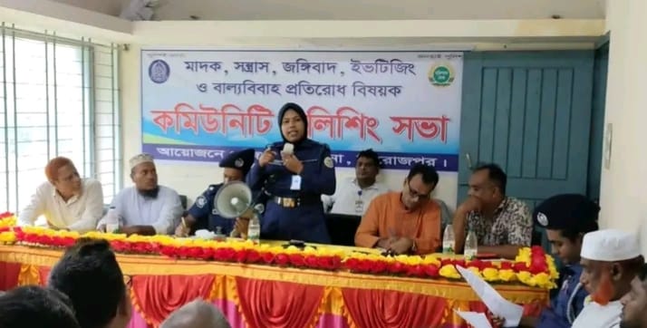 জিয়ানগরে অপরাধ প্রতিরোধে কমিউনিটি পুলিশিং সভা অনুষ্ঠিত