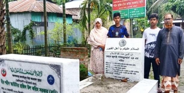 রক্তের গালিচায় নতুন সরকার, হুঁশিয়ারি শহীদ জননীর