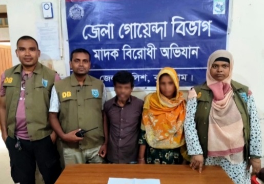 কুড়িগ্রামে ২৫২ পিস ইয়াবাসহ স্বামী-স্ত্রী গ্রেপ্তার