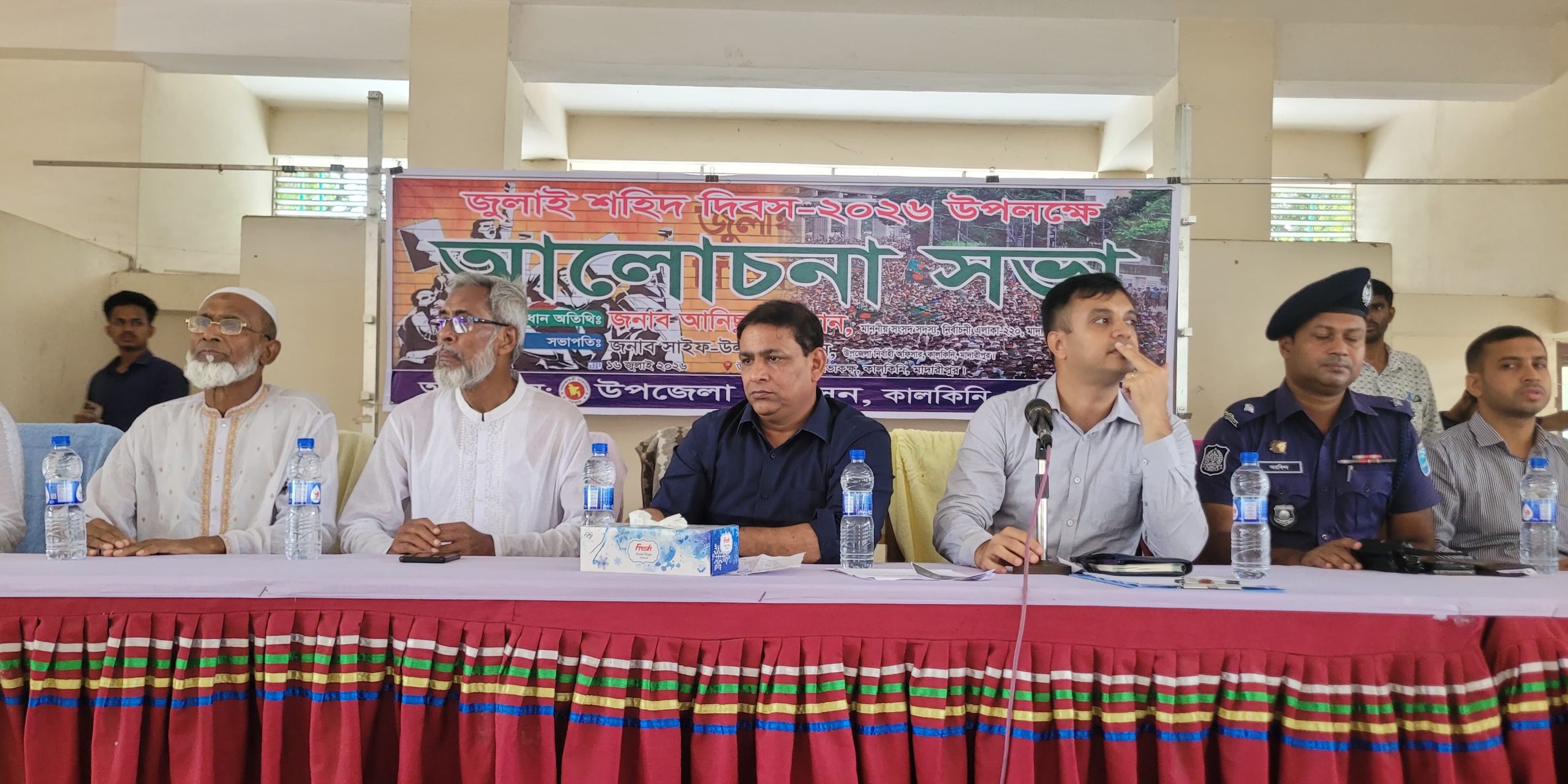 ‘আবু সাঈদ বুক পেতে বুলেট নিয়েছিলেন, সেই আত্মত্যাগ আমরা স্মরণ করি’: এমপি খোকন