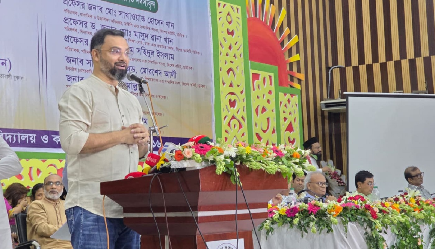 ‘প্রতিটি ক্লাসে পাঁচ মিনিট নৈতিক শিক্ষা দিন’: শিক্ষকদের প্রতি প্রতিমন্ত্রী আমিনুল হকের আহ্বান