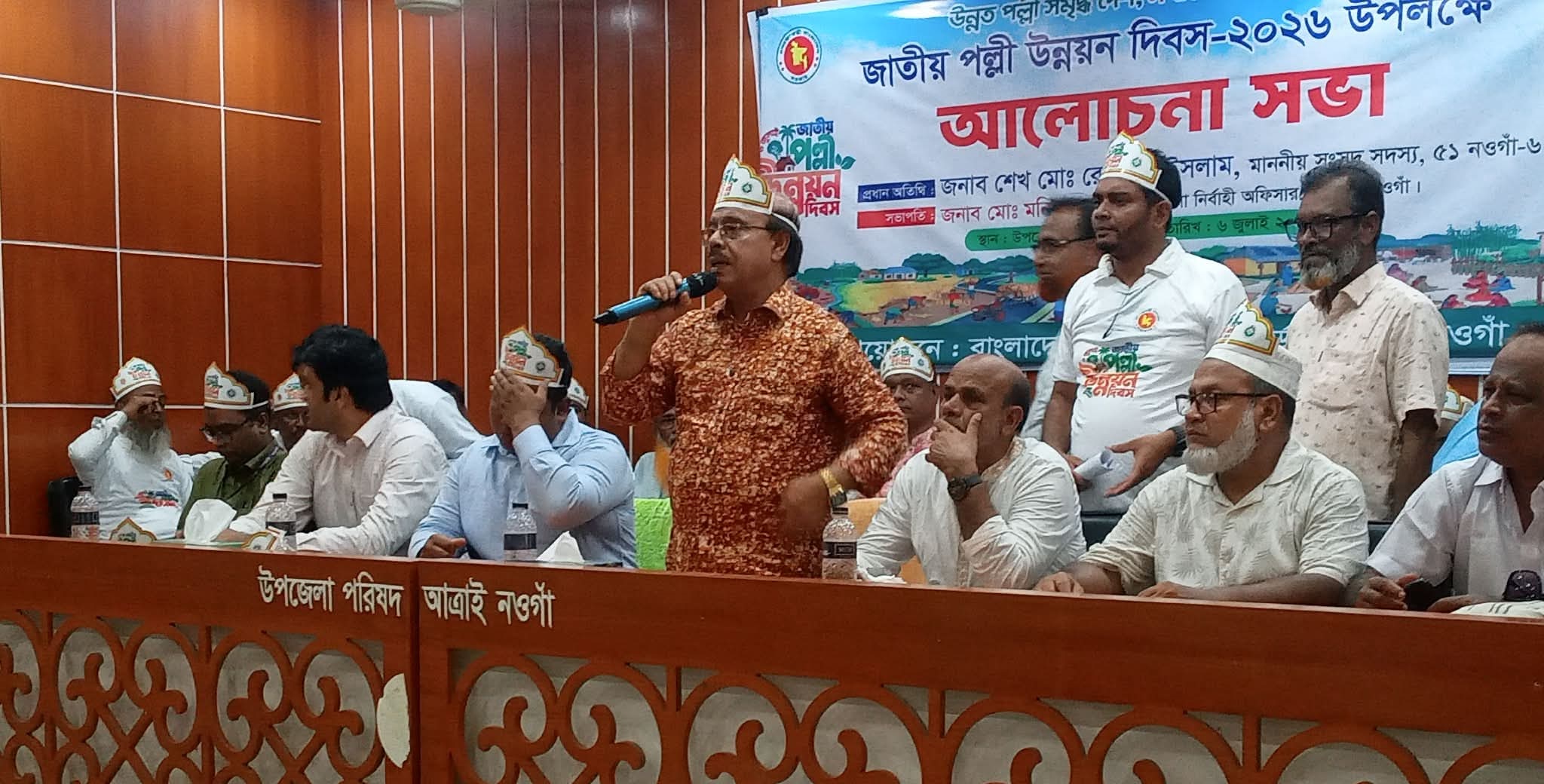 আত্রাইয়ে জাতীয় পল্লী উন্নয়ন দিবস ২০২৬ পালিত, অসহায়দের অনুদান ও কৃষি উপকরণ বিতরণ
