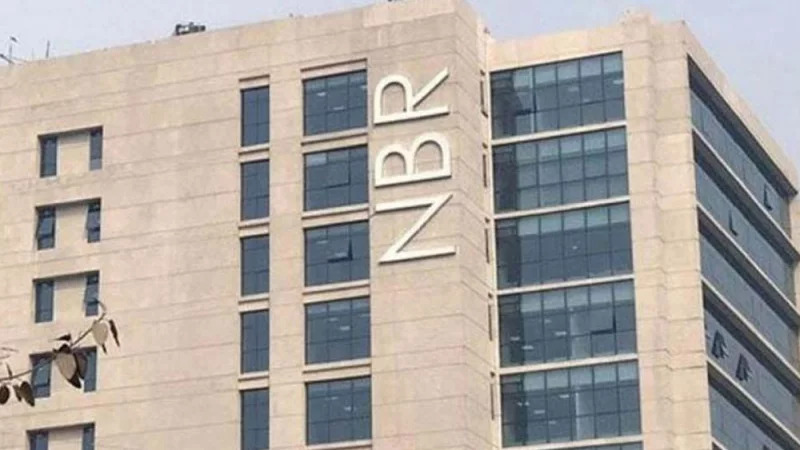 ৪ নির্দেশনা দিয়ে করদাতাদের সতর্ক করল এনবিআর