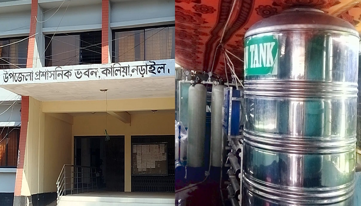 নড়াইলের কালিয়ায় দু’টি ড্রিংকিং ওয়াটারকে ৪০ হাজার টাকা জরিমানা