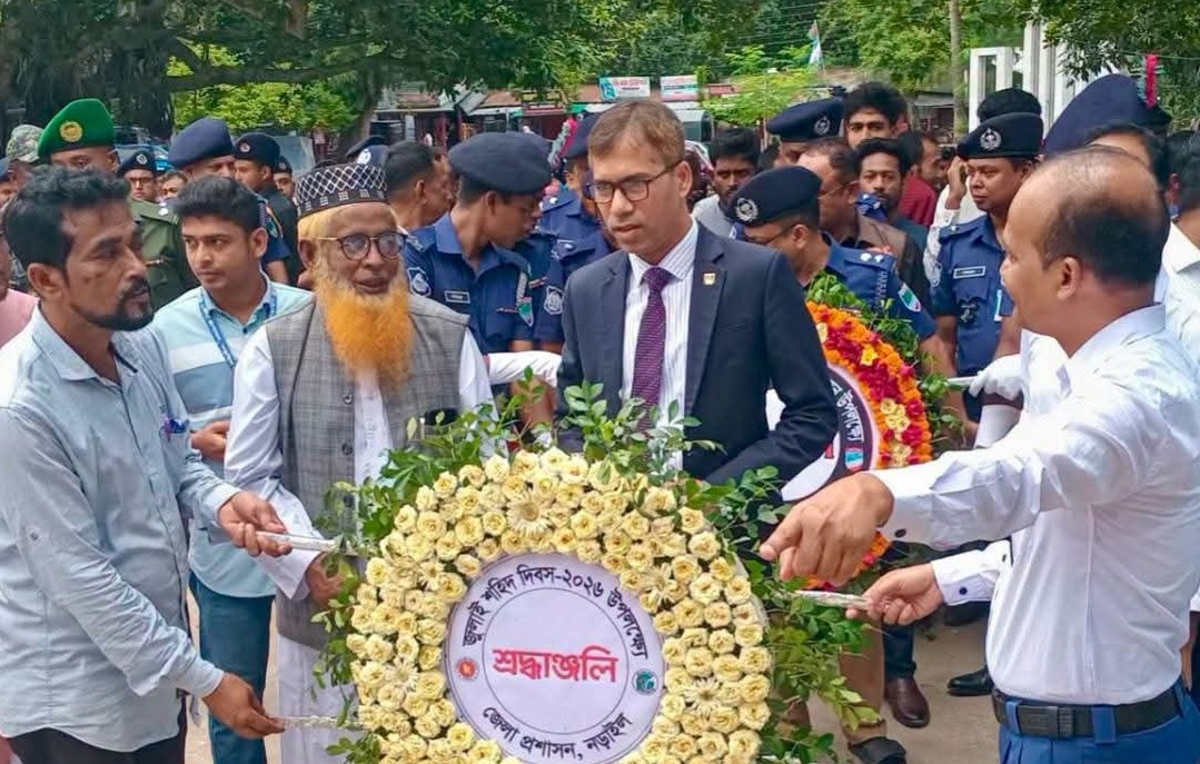 নড়াইলে নানান কর্মসূচির মধ্য দিয়ে জুলাই শহীদ দিবস পালিত
