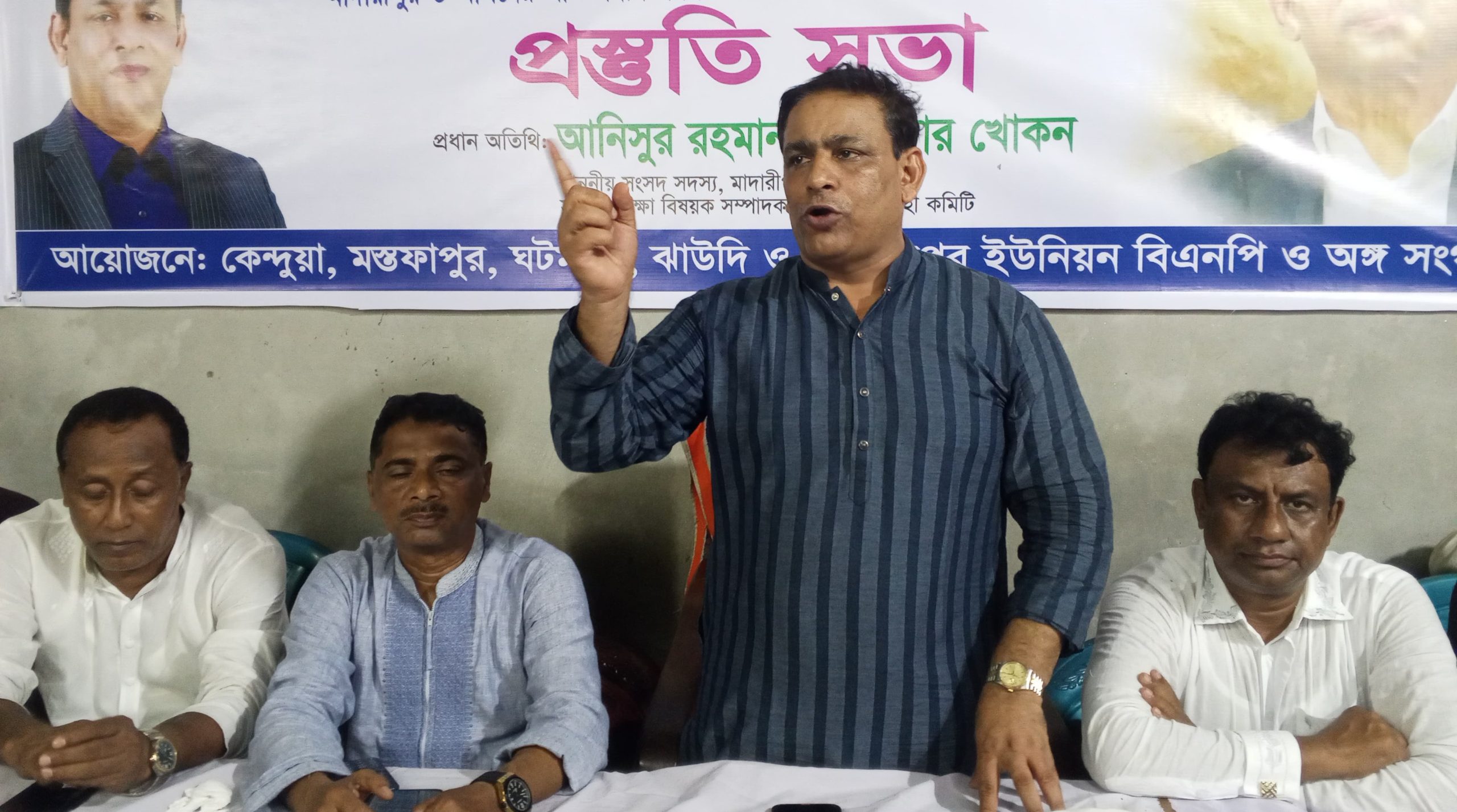 তারেক রহমানের উন্নয়ন অগ্রযাত্রা, দেশপ্রেম দেখে অনেকেই বিভিন্ন ভাবে অপপ্রচারে লিপ্ত হয়েছে: এমপি খোকন তালুকদার