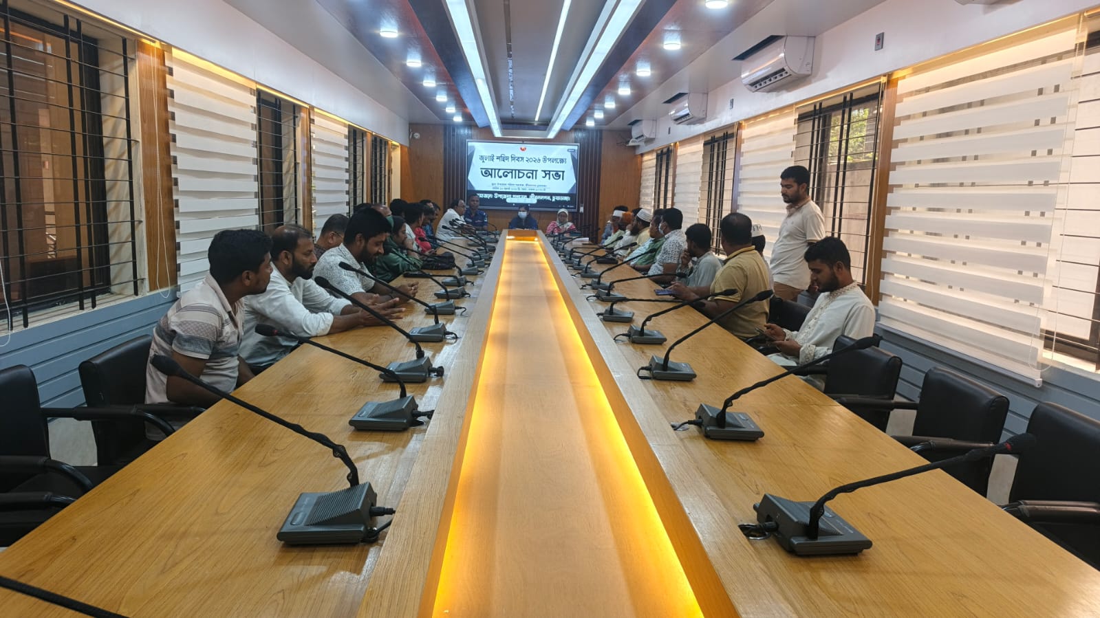 জীবননগরে জুলাই শহিদ দিবস পালিত
