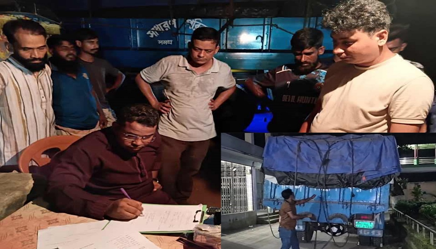 ঠাকুরগাঁওয়ে বৈধ চালান ছাড়া ৩৮০ বস্তা ডিএপি সার জব্দ, চালক-হেলপারকে জরিমানা