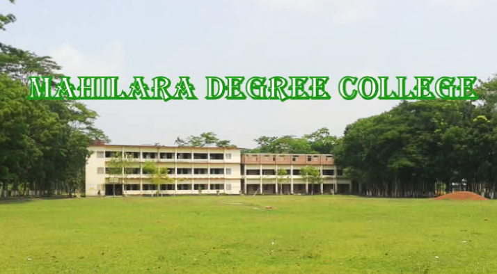 গৌরনদীতে এইচএসসি পরীক্ষায় দুই পরীক্ষার্থী বহিষ্কার