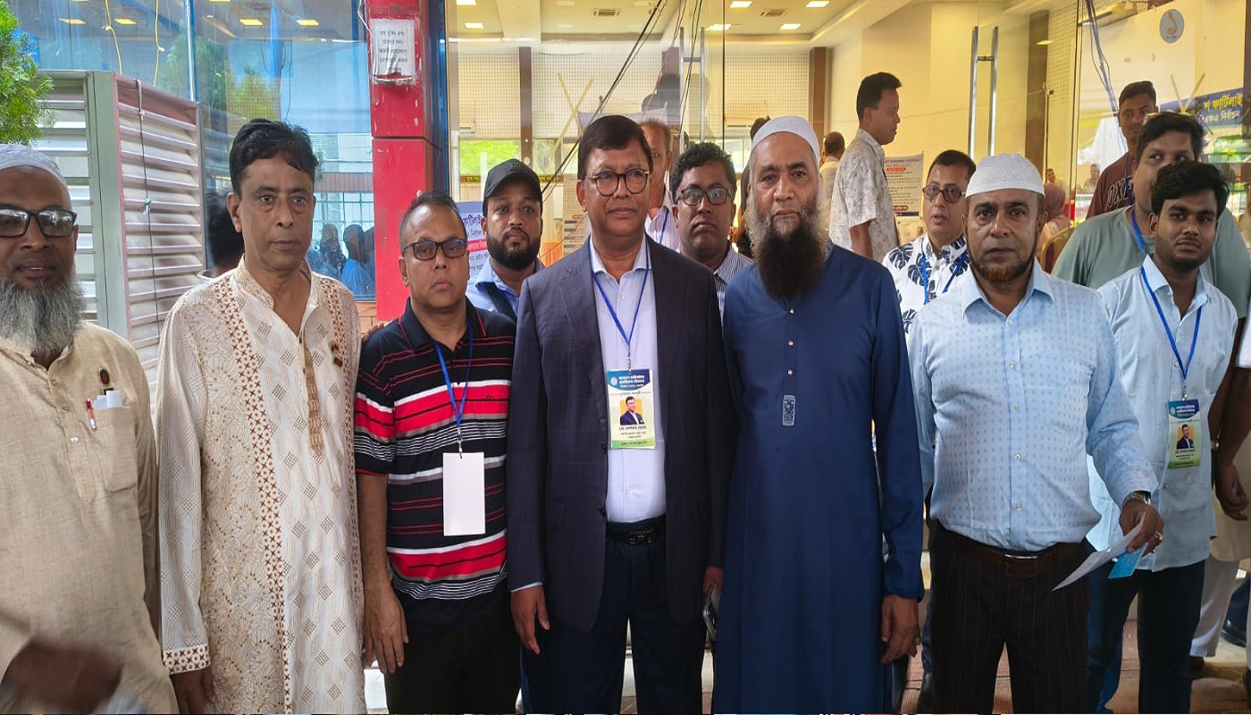 বাংলাদেশ ফার্টিলাইজার এসোসিয়েশন (বিএফএ) এর নির্বাচন অনুষ্ঠিত