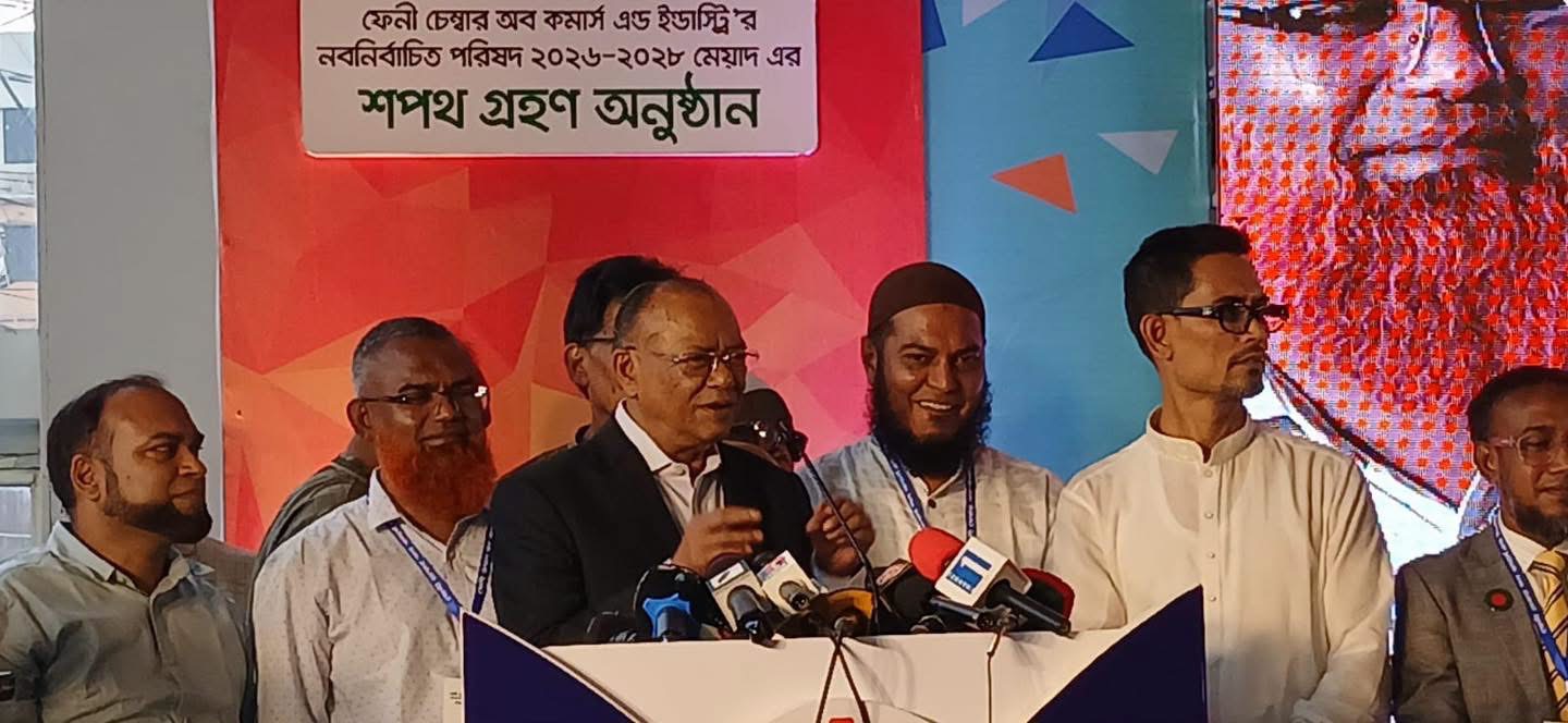 ব্যবসা সম্প্রসারণের মাধ্যমে দেশের অর্থনৈতিক উন্নয়নে অবদান রাখতে হবে: পরিবেশমন্ত্রী