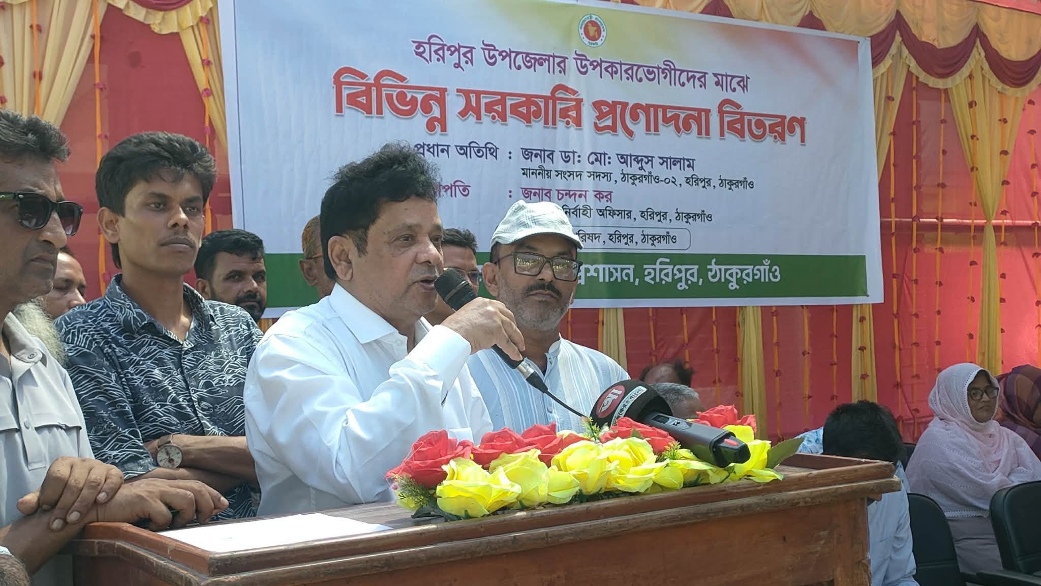 শতভাগ স্বাস্থ্যসেবা নিশ্চিত করতে তারেক রহমানের সরকার কাজ করছে: এমপি আব্দুস সালাম
