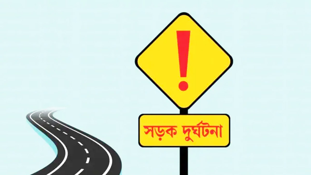 হানিফ ফ্লাইওভারে মোটরসাইকেল দুর্ঘটনায় বৃদ্ধের মৃত্যু
