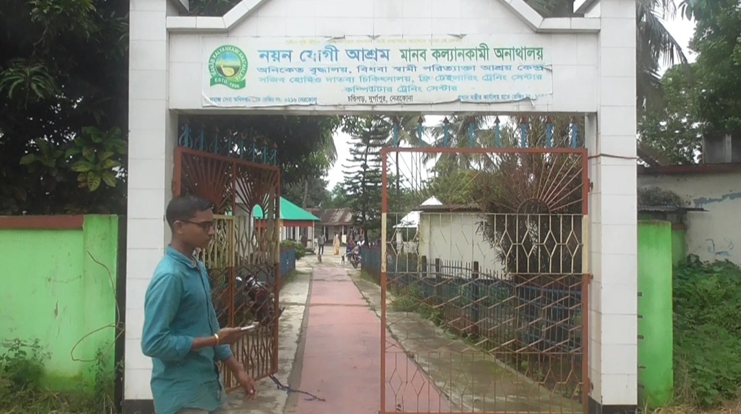 নেত্রকোণায় ১২১ শিশু নিয়ে তীব্র সংকটে অনাথালয়, পূরণ হচ্ছে না শিশুদের মৌলিক অধিকার
