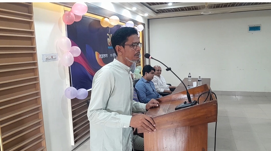 নেত্রকোনায় মাছরাঙা টেলিভিশন ১৫বর্ষপূতি উদযাপন