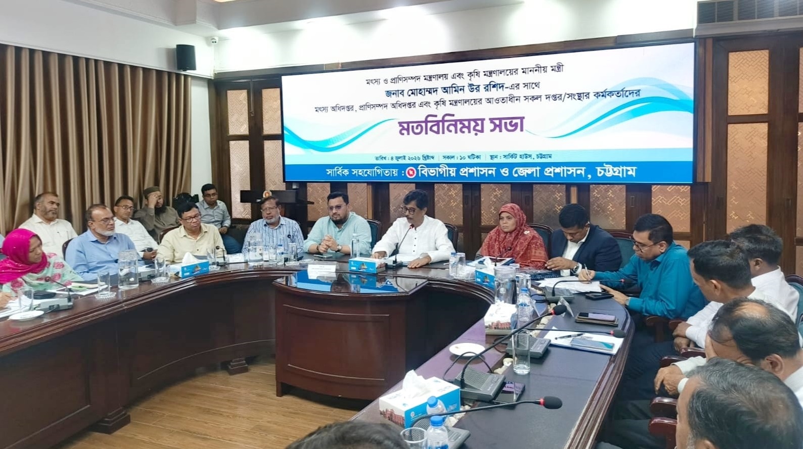 কৃষকের পণ্যের ন্যায্যমূল্য নিশ্চিত করাই সরকারের অগ্রাধিকার: কৃষিমন্ত্রী
