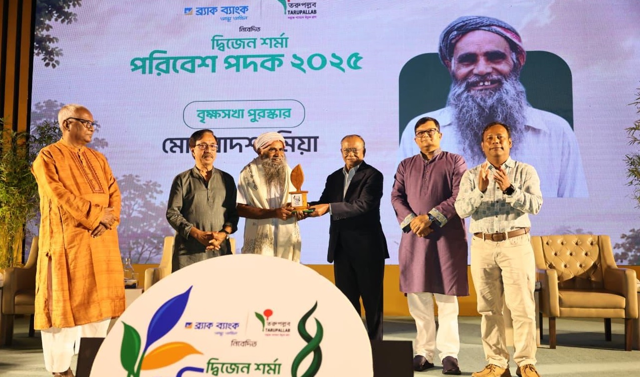 উন্নয়ন ও প্রকৃতি একসাথে হাতে হাত রেখে চলবে: পরিবেশমন্ত্রী