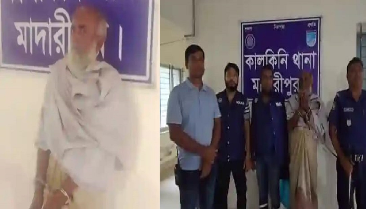 মাদারিপুর কালকিনিতে স্বামীর হাতে স্ত্রী খুন