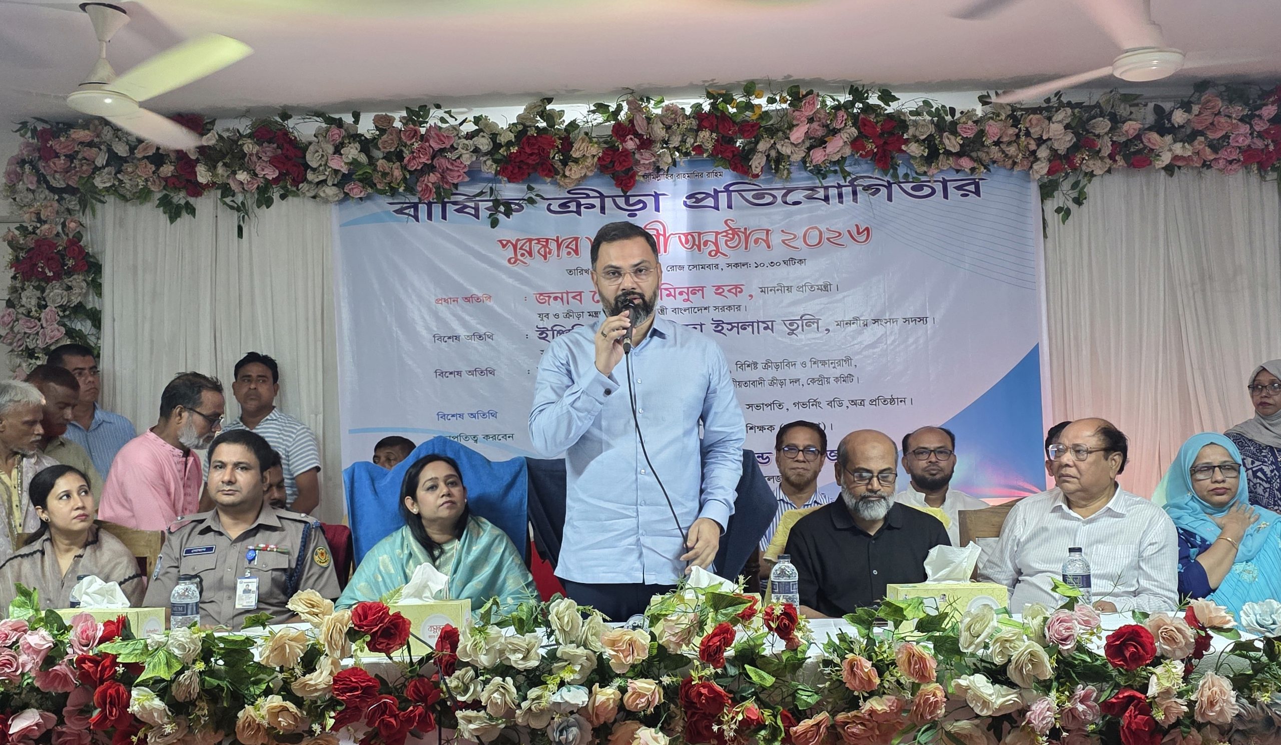 চতুর্থ শ্রেণি থেকে খেলাধুলা হবে বাধ্যতামূলক, লিখিত ও ব্যবহারিক পরীক্ষা থাকবে: আমিনুল হক