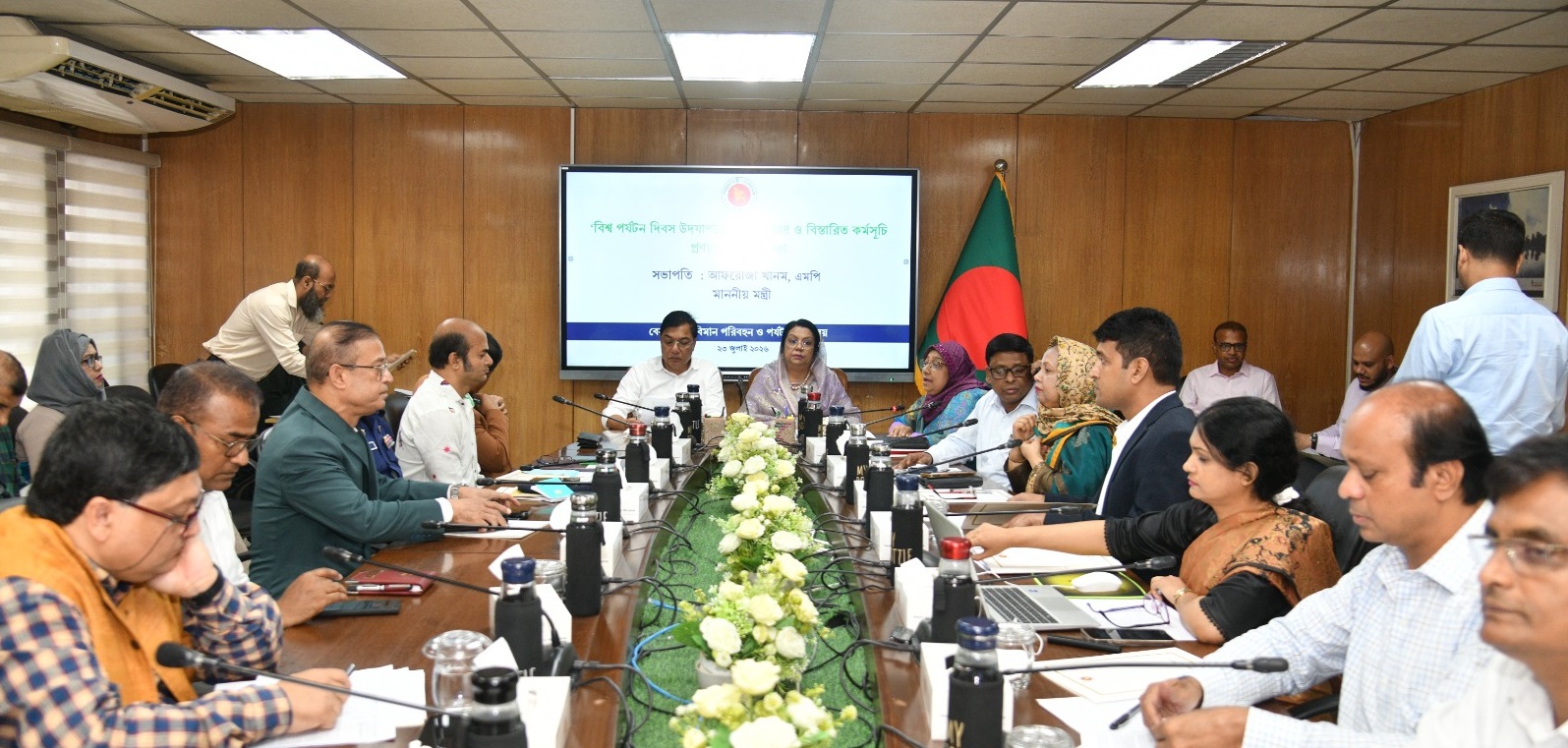 বিশ্ব পর্যটন দিবস উদযাপনে দেশব্যাপী ব্যাপক কর্মসূচি গ্রহণের উদ্যোগ