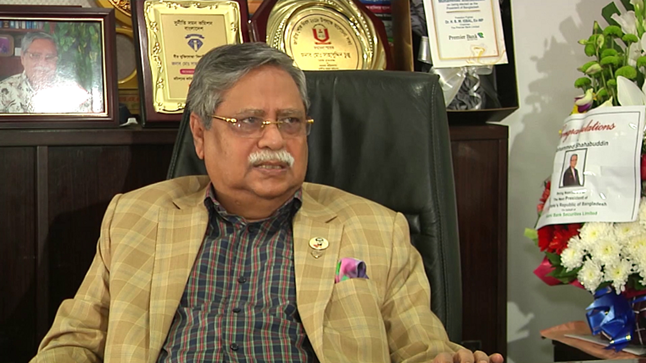 পদত্যাগের পরও সাহাবুদ্দিন যেসব সুযোগ-সুবিধা পাবেন