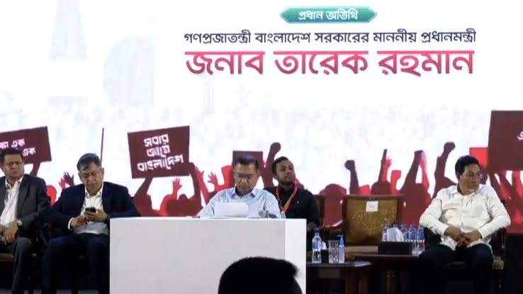 জুলাই জাতীয় সম্মেলনে যোগ দিয়েছেন প্রধানমন্ত্রী