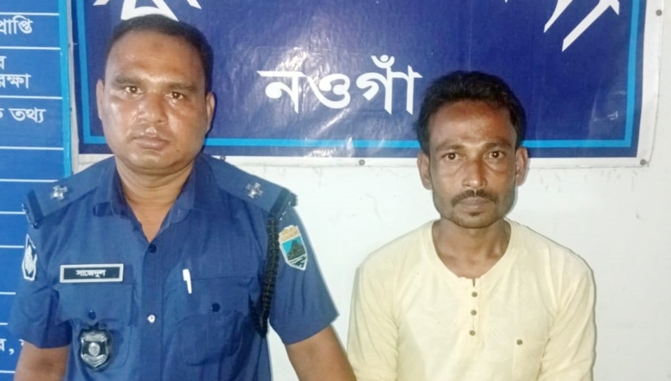 রাণীনগরে শিশু ধর্ষনের অভিযোগে যুবক গ্রেফতার