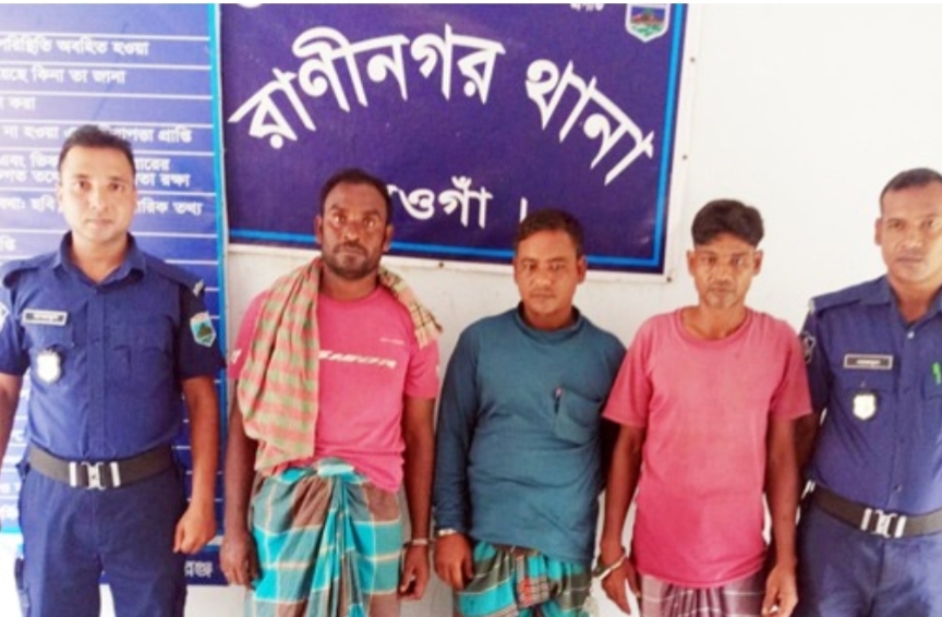 রাণীনগরে অনৈতিক কর্মকাণ্ডের অভিযোগে ৬ নারী-পুরুষ আটক