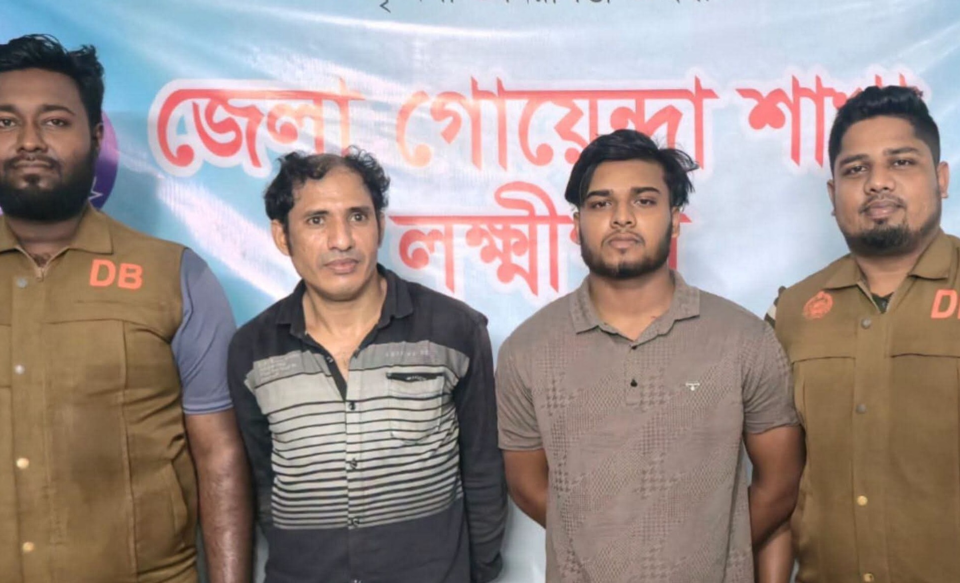 লক্ষ্মীপুরে ডিবির অভিযানে ১ হাজার ৫৬৮ পিস ইয়াবাসহ দুই মাদক কারবারি আটক