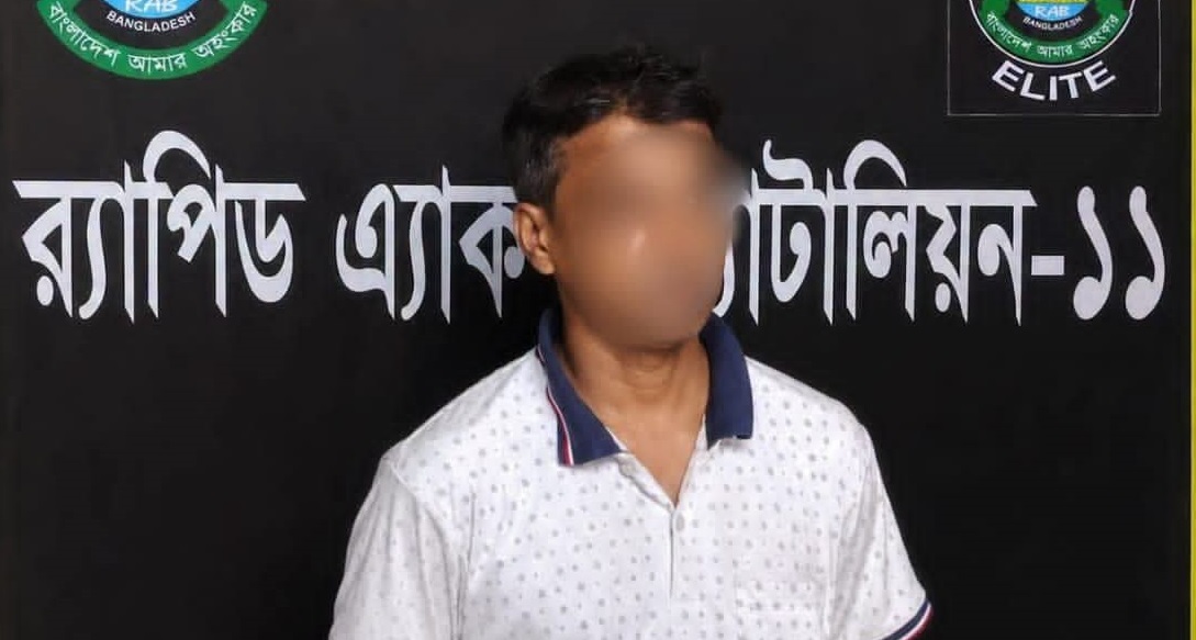 ১৪ বছর আত্মগোপনে থেকেও শেষ রক্ষা হয়নি, লক্ষ্মীপুরের ১৫ বছরের সাজাপ্রাপ্ত আসামি গ্রেপ্তার