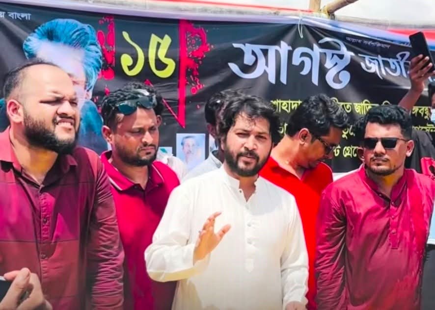 তিতাস নদীতে মহড়া: শোভনসহ নিষিদ্ধ ছাত্রলীগের ৩৪ জনের বিরুদ্ধে মামলা