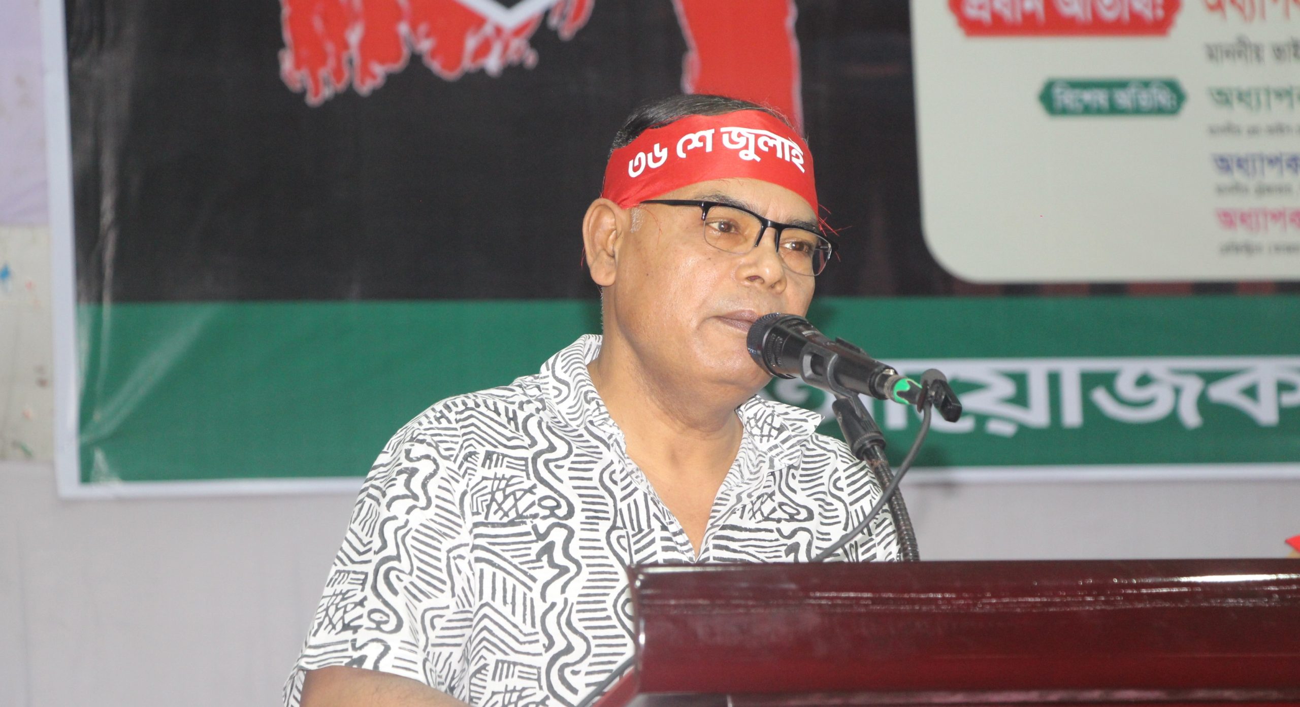 বাংলাদেশকে চিরতরে ফ্যাসিস্টমুক্ত রাখতে পারলে শহিদদের প্রতি প্রকৃত সম্মান জানানো হবে: ইবি উপাচার্য