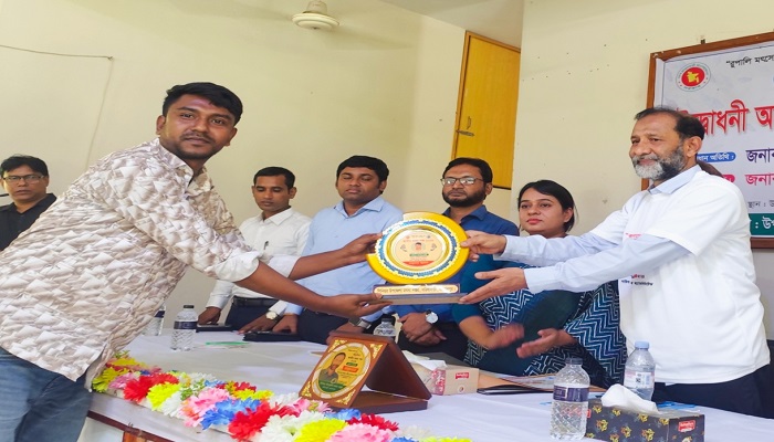 জাতীয় মৎস্যপক্ষ উপলক্ষে সরিষাবাড়ীতে আলোচনা সভা ও পুরস্কার বিতরণ
