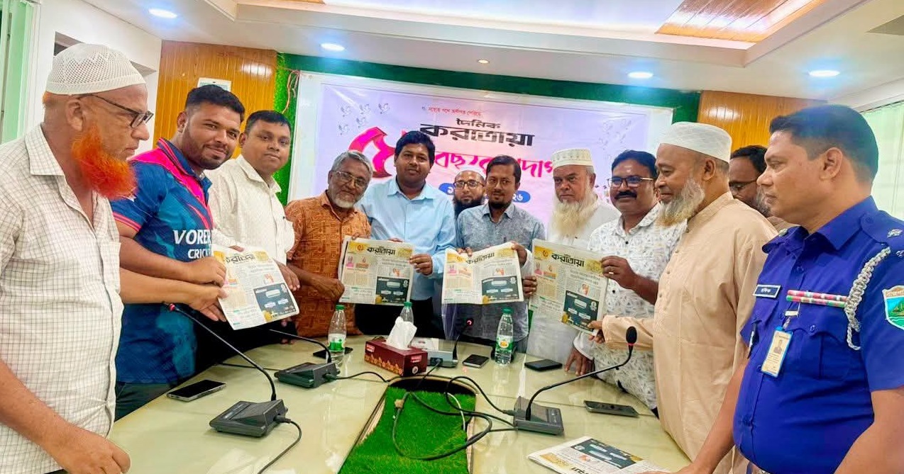 সিংড়ায় দৈনিক করতোয়ার ৫১ বছর পদার্পণ উপলক্ষে কেককাটা ও আলোচনা সভা অনুষ্ঠিত
