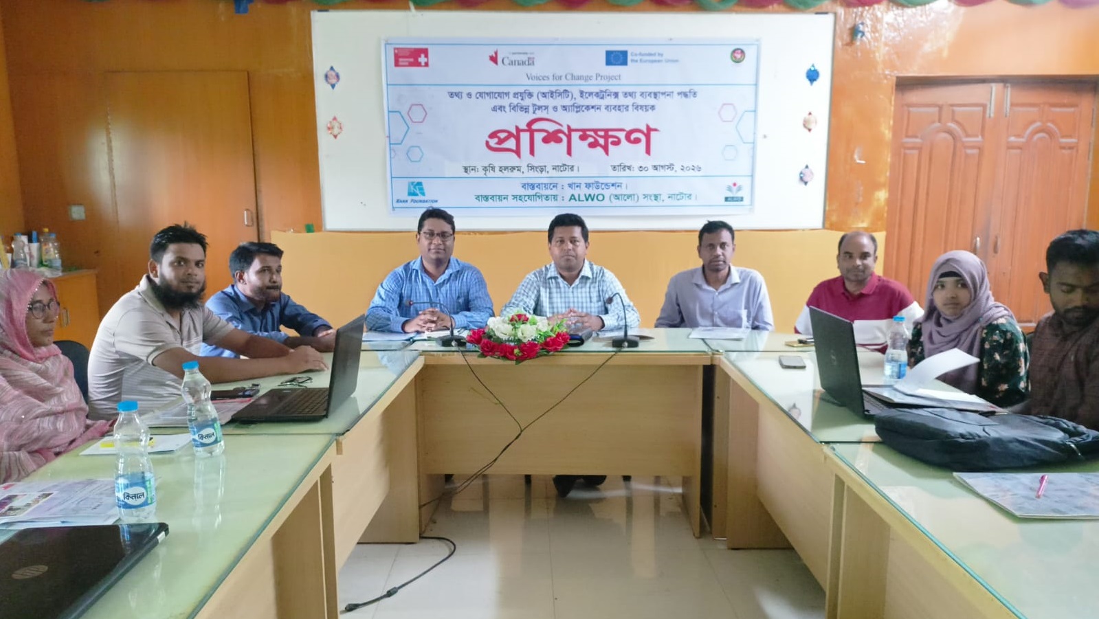 সিংড়ায় ‘ভয়েস ফর চেঞ্জ’ প্রকল্পের দিনব্যাপী আইসিটি প্রশিক্ষণ অনুষ্ঠিত