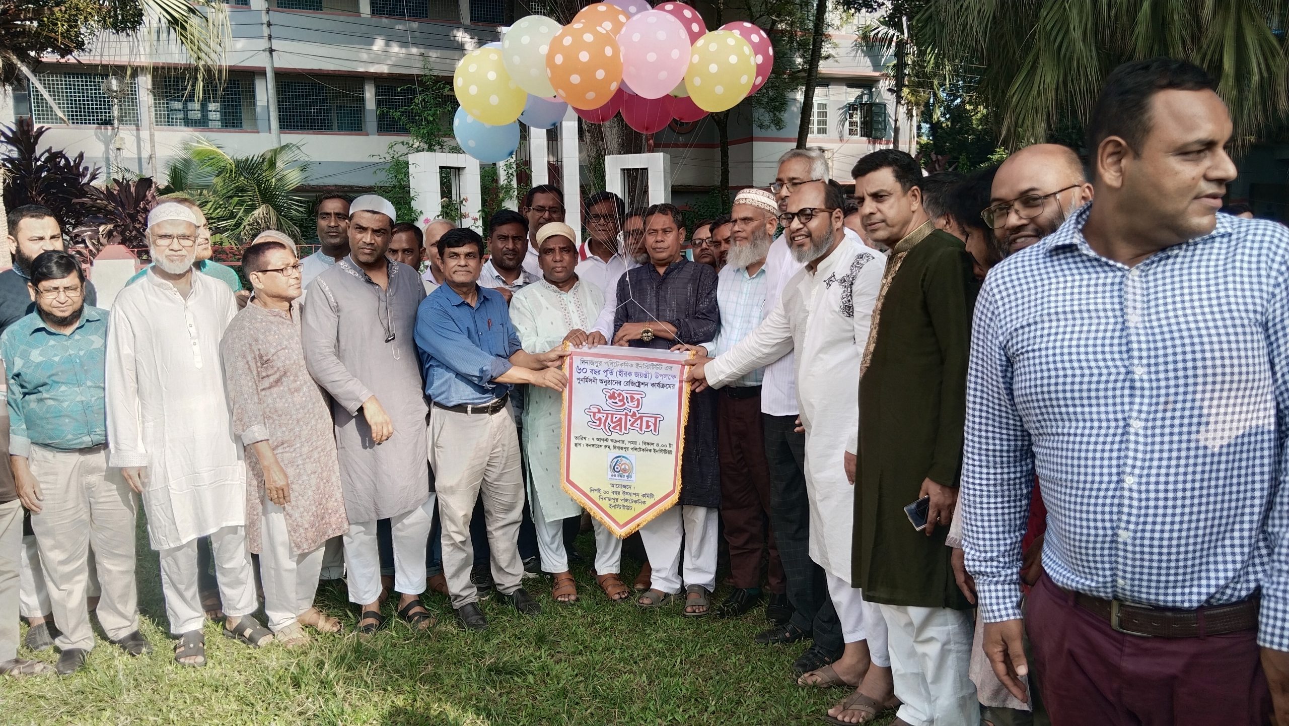 কারিগরি শিক্ষার মাধ্যমেই সম্ভব আগামী দিনের সুন্দর বাংলাদেশ গড়ে তোলা: জাহাঙ্গীর আলম এমপি