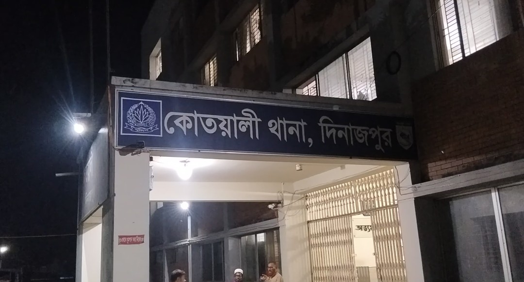 সিআইডি ইন্সপেক্টরকে চড় মারার অভিযোগ, কৃষক দলের সদস্য সচিব গ্রেপ্তার