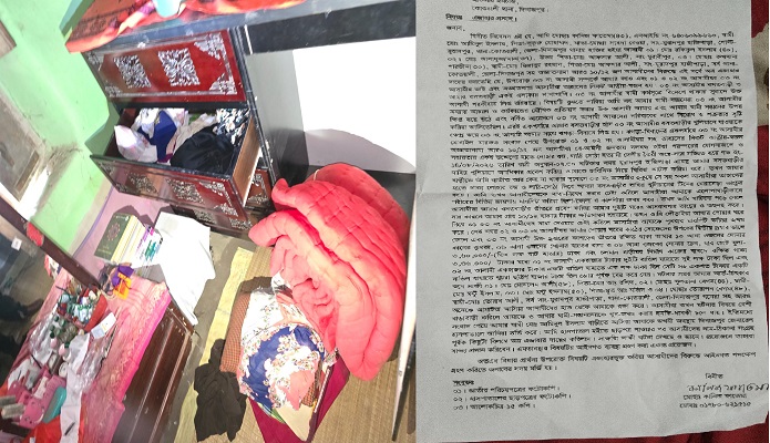 দিনাজপুরে বাড়িতে হামলা, ভাঙচুর ও স্বর্ণালংকার-নগদ টাকা লুটের অভিযোগ