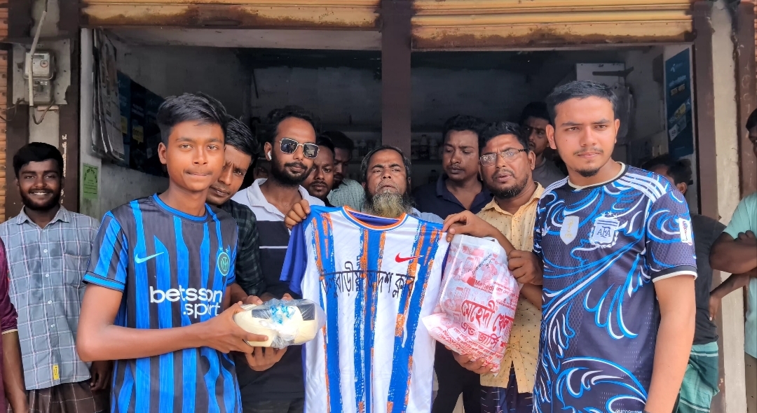 অনলাইন জুয়া ও মাদকমুক্ত সমাজ গড়তে আত্রাইয়ে প্রবাসী মিলনের ব্যতিক্রমী উদ্যোগ
