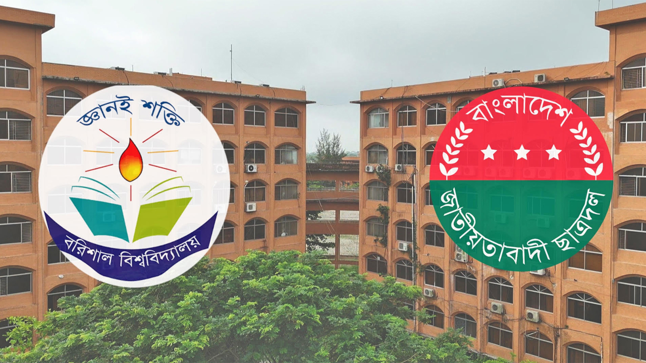 বালুর ড্রেজার বসানো নিয়ে বাকবিতন্ডা, স্থানীয়দের হাতে মার খেলেন ববি ছাত্রদলের তিন নেতা