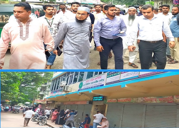 হোমনায় যানজট নিরসনে মোবাইল কোর্টের অভিযান