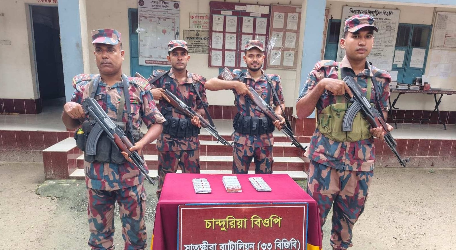 কলারোয়া সীমান্তে বিজিবির অভিযানে ৩ লাখ টাকার মালামাল জব্দ