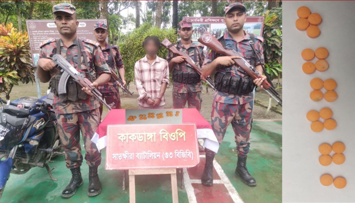 কলারোয়া সীমান্তে বিজিবির বিশেষ অভিযান চোরাচালানী মালামাল জব্দ, আটক ১
