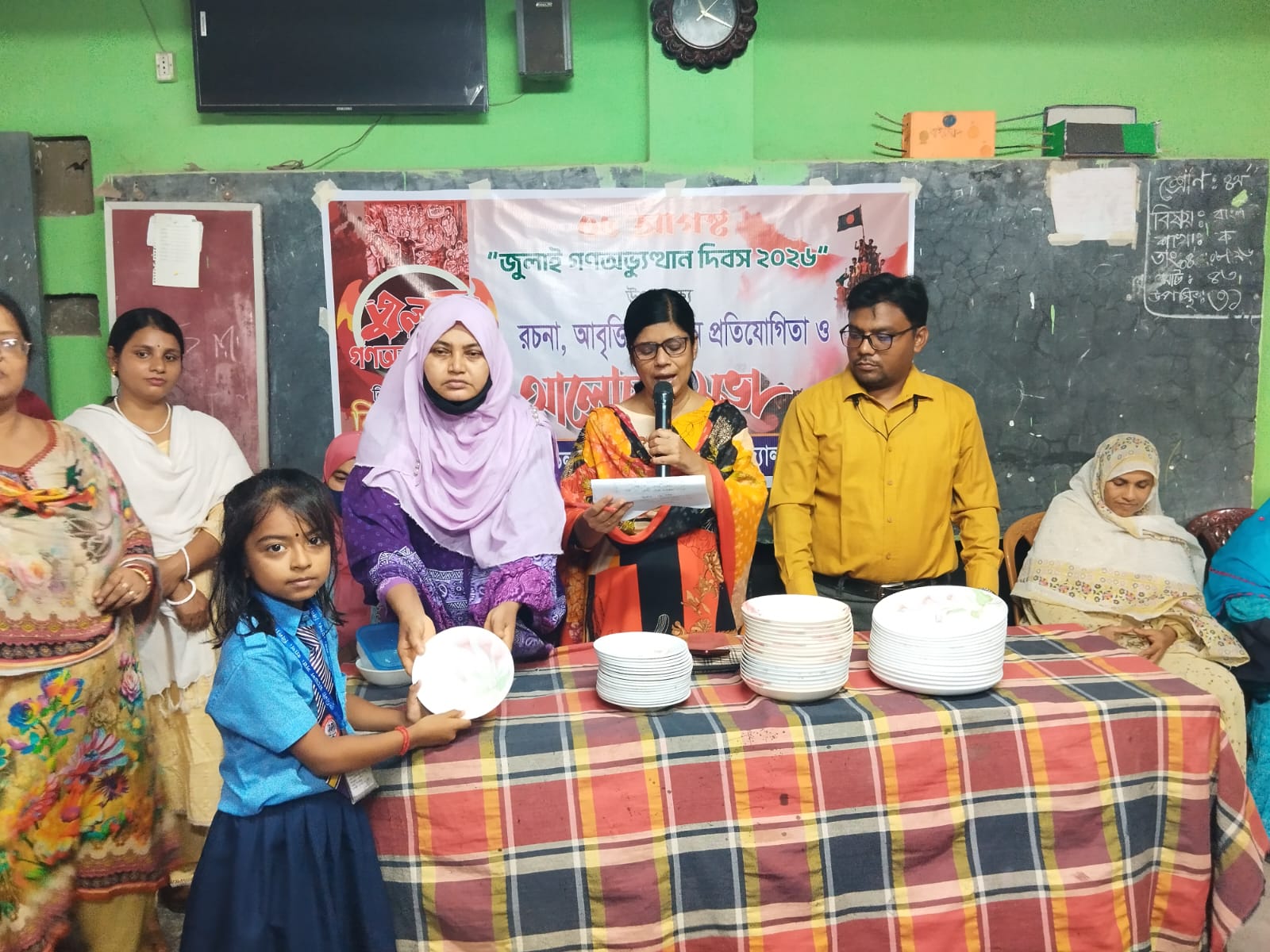 জুলাই গণঅভ্যু্ত্থান দিবস উপলক্ষে সাতক্ষীরার সিলভার জুবিলি মডেল প্রাথমিক বিদ্যালয়ে আলোচনাসভা