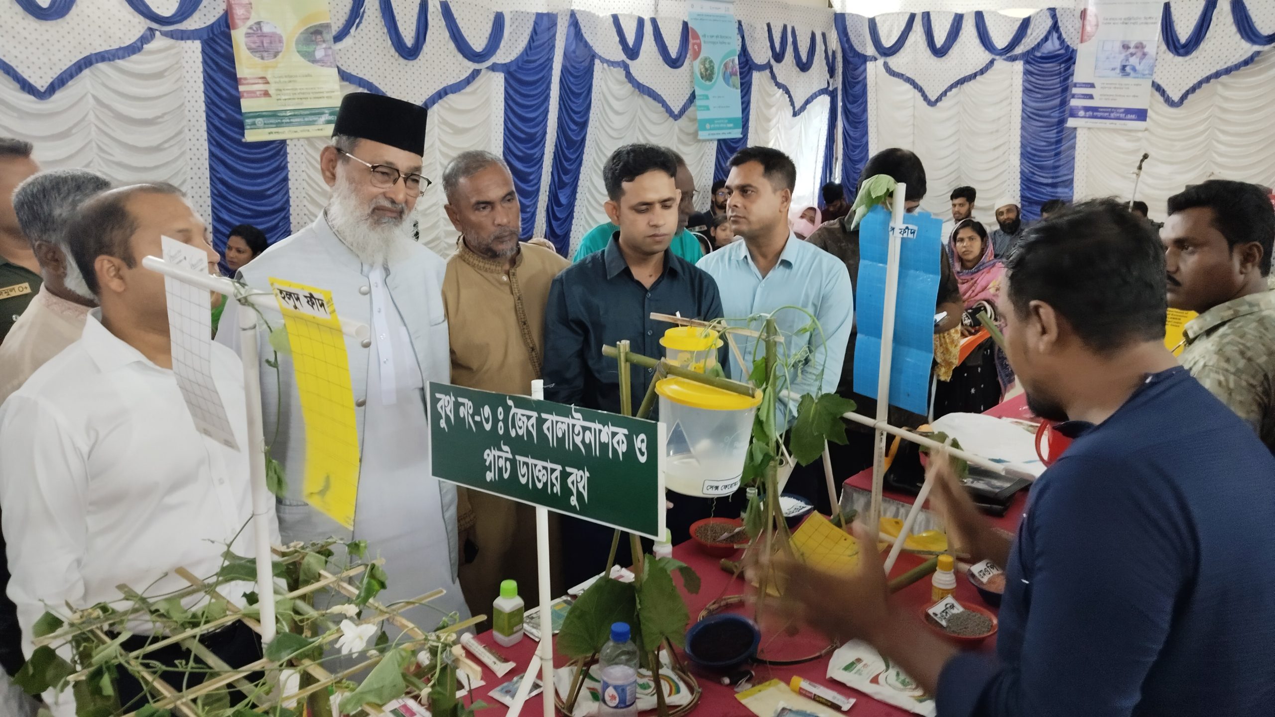 উৎপাদন বাড়াতে না পারলে দেশের উন্নয়ন সম্ভব নয়: এমপি রবিউল বাশার