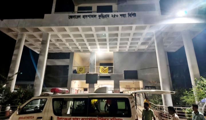 ৩৭১ চিকিৎসকের বিপরীতে আছেন মাত্র ২০ জন, সংকটে কুড়িগ্রাম জেনারেল হাসপাতাল