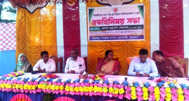 ভূরুঙ্গামারীতে জেলা প্রশাসকের শিক্ষা প্রতিষ্ঠান, ইউনিয়ন পরিষদ ও সরকারি দপ্তর পরিদর্শন