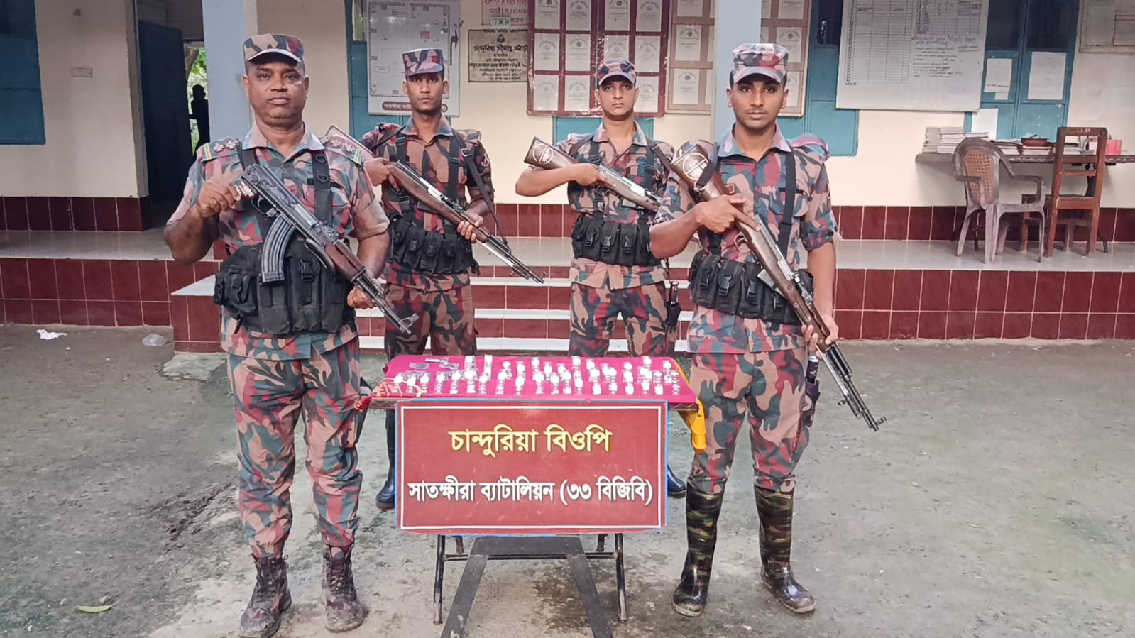 সাতক্ষীরা সীমান্তে ২৩ লাখ টাকার চোরাচালানি পণ্য জব্দ