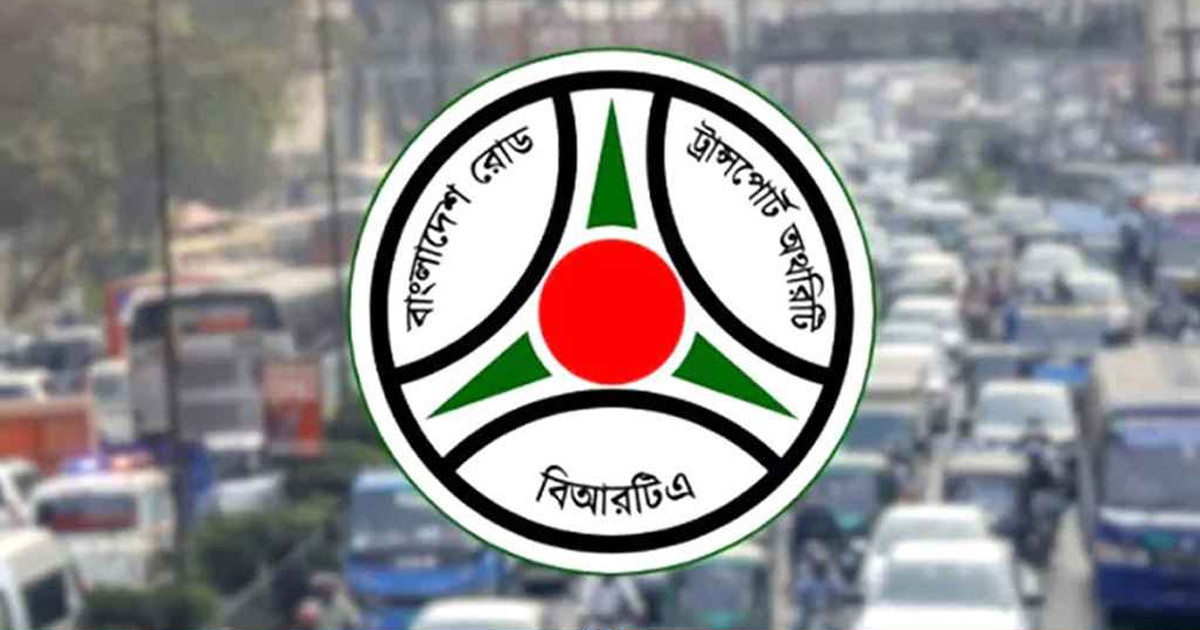 গাড়ির কাগজপত্র হালনাগাদের সময় বাড়ল
